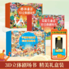 【青葫芦】下单备注款式 商品缩略图0