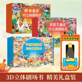 【青葫芦】下单备注款式