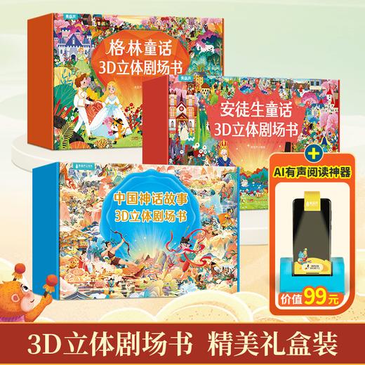 【青葫芦】下单备注款式 商品图0