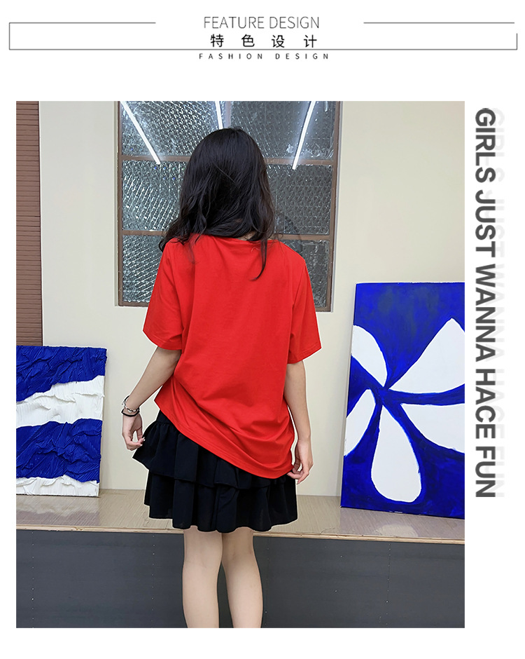 1314520+66085详情 (6).jpg