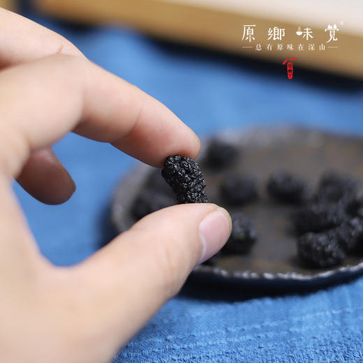 生态桑葚干（成都仓库-顺丰快递 ）｜225g/罐，来自攀枝花盐边，生产者：许桂云【合作生产，公平贸易】 商品图5