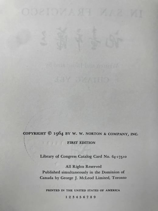 蒋彝《三藩市画记》 16幅彩色百余幅黑白插图 精装18开 商品图3