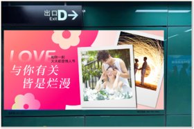 12封灯箱（5天）（个人产品）