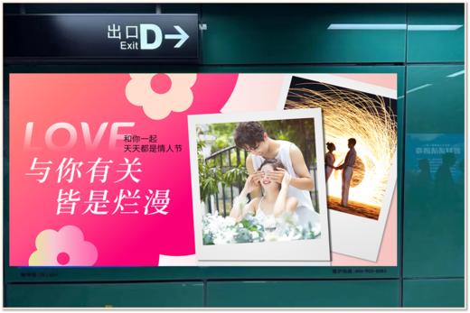 12封灯箱（5天）（个人产品） 商品图0