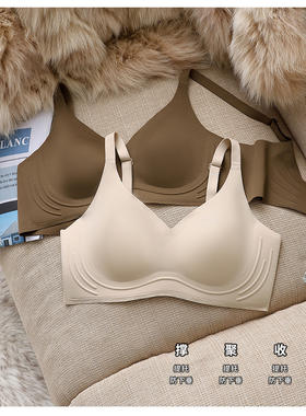 兔耳杯超薄软支撑文胸UB53093