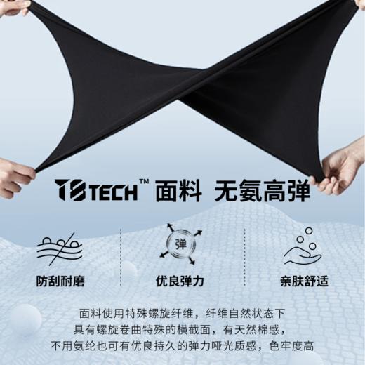露营短裤 商品图2
