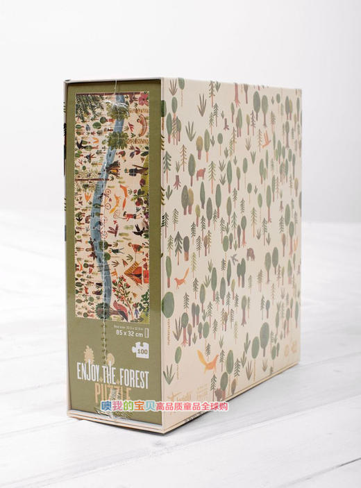 西班牙 Londji享受农场 商品图2