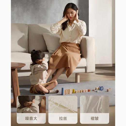 小米 米家洗烘一体机 12kg 商品图5