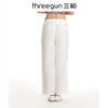 Threegun三枪 【亚麻粘】宽松女士家居长裤睡裤-60559B011 商品缩略图5