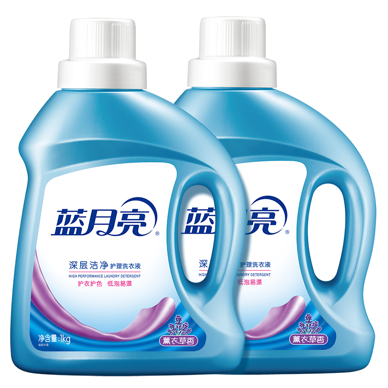 蓝月亮洁净洗衣组薰衣草洁净洗衣液1kg*2瓶（10001243）