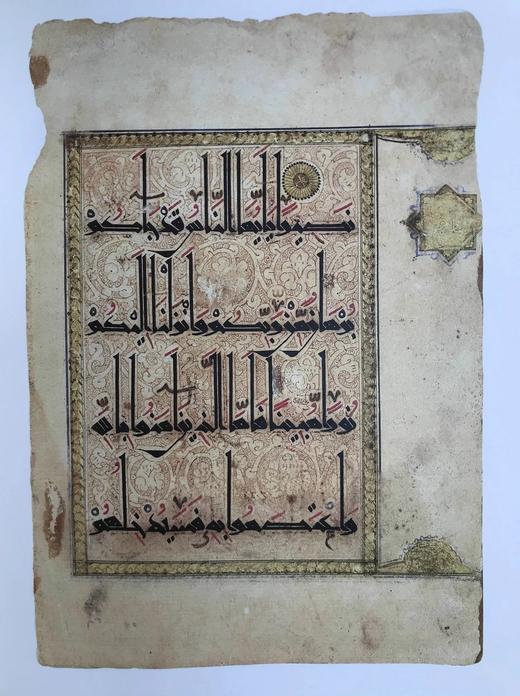 伊斯兰艺术与赞助：来自科威特的珍宝 183幅插图（153幅彩色） 精装大16开 商品图11