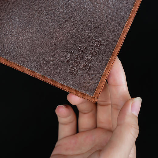 暗香疏影咖色双面皮茶席中式皮革茶席干泡台茶桌垫高档双面茶几茶席布禅意防水茶旗 商品图3