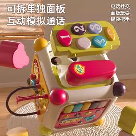 谷雨六面体婴儿玩具6个月12宝宝0-1岁23音乐手拍鼓