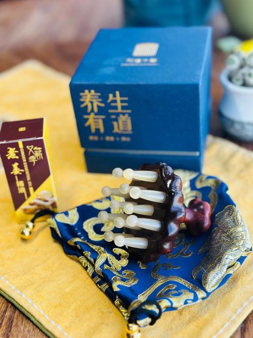 【超舒服的小物件】常州非遗梳篦邢粮木艺紫檀木材质+绵羊角经络按摩木梳养发头疗，按摩梳，更舒适～ 商品图0