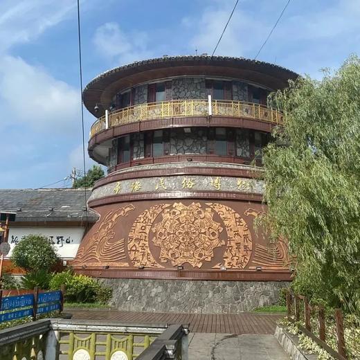 漫游六盘水 | 走进凉都，住度假温泉酒店，体验不一样的退休慢生活！ 商品图2