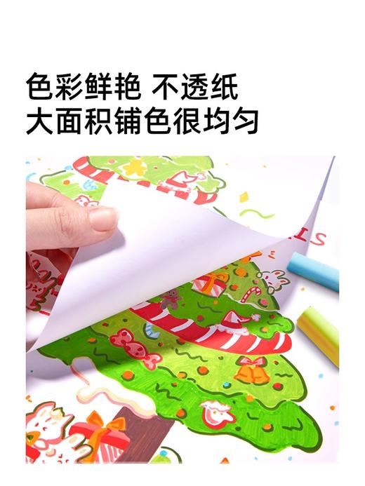 mideer弥鹿丙烯马克笔学生专用无毒可水洗彩绘笔不透色儿童彩色画笔速干可叠色水性不脏手涂鸦笔美术专用 商品图3