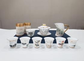 齐白石山水十二条屏茶具套装
