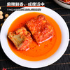 【拌酱精选】云南牟定油腐乳 传承300年历史味道 老式下饭酱 红白透亮 油润鲜香 质地更为软糯入口即化 下饭拌面蘸料打边炉 商品缩略图3