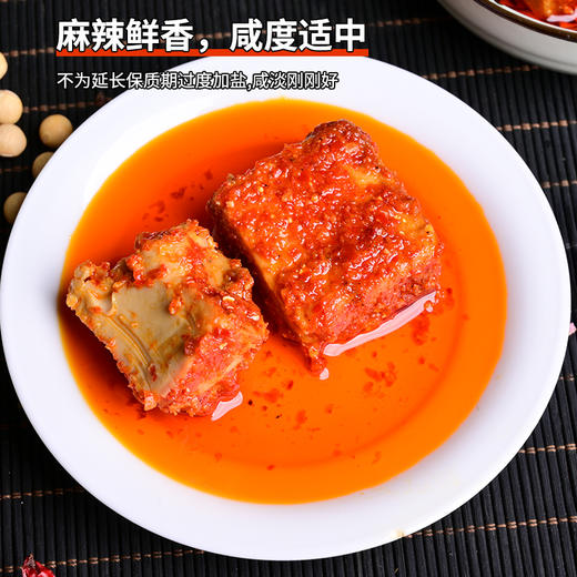 【拌酱精选】云南牟定油腐乳 传承300年历史味道 老式下饭酱 红白透亮 油润鲜香 质地更为软糯入口即化 下饭拌面蘸料打边炉 商品图3