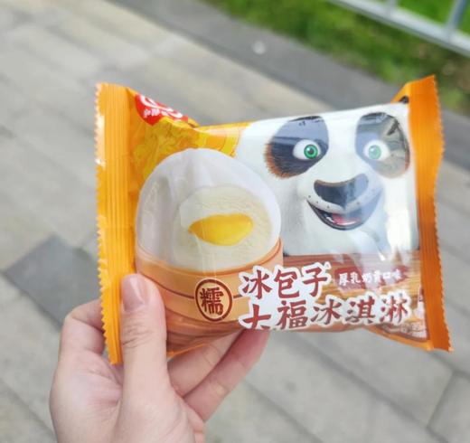 和路雪 功夫熊猫冰包子大福冰淇淋55g 商品图0