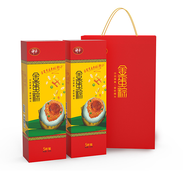 【神丹】金蛋粽蜂蜜味真空装 5枚*2盒（礼盒装）