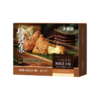 【大希地】一口拉丝粽(鲜肉芝士味）400g*1 商品缩略图6