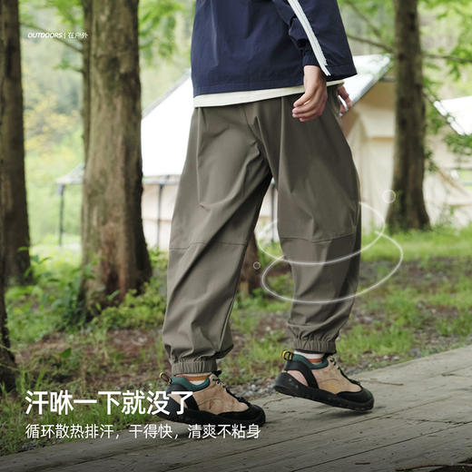 fx-儿童户外印花休闲裤 PXK2429 商品图2