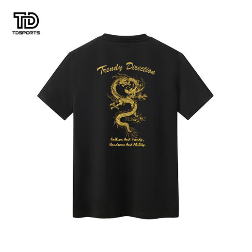 tdsports唐代运动潮牌国潮风龙龙年龙图案休闲圆领短袖上衣T恤 商品图1