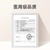 三诺爱看动态血糖仪加固定贴 医用加固贴游泳洗澡防水汗贴同款 商品缩略图4