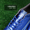 小李子Mizuno美津浓阿尔法α中端AG短钉成人比赛训练足球鞋男 商品缩略图3