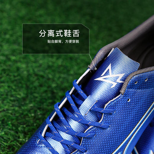 小李子Mizuno美津浓阿尔法α中端AG短钉成人比赛训练足球鞋男 商品图3