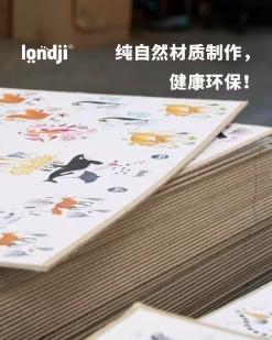 londji儿童拼图三阶看热气球故事玩具拼图益智玩具3-6岁生日礼物 商品图3