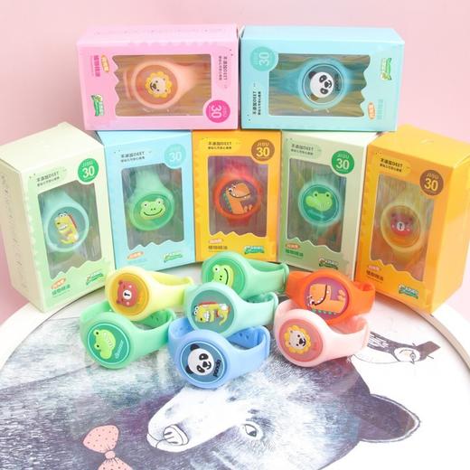 秒！【9.9元3个驱蚊闪光手环】卡通款闪光驱蚊手环 发光防蚊手表 儿童驱蚊手表成人驱蚊扣 商品图0