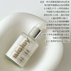 原价1250/2200  升级版 维稳修复 Sisley希思黎全能乳液60ml/125ml 维稳修复抗老 商品缩略图5
