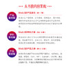 Web 3 产品经理必修课(刘涛) 商品缩略图2