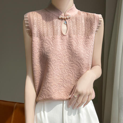 纤束马新中式精纺羊毛盘扣背心 NG-911 商品图1