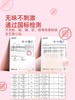mideer弥鹿儿童指甲贴宝宝幼儿纹身贴男女孩公主美甲贴纸无味玩具 商品缩略图3