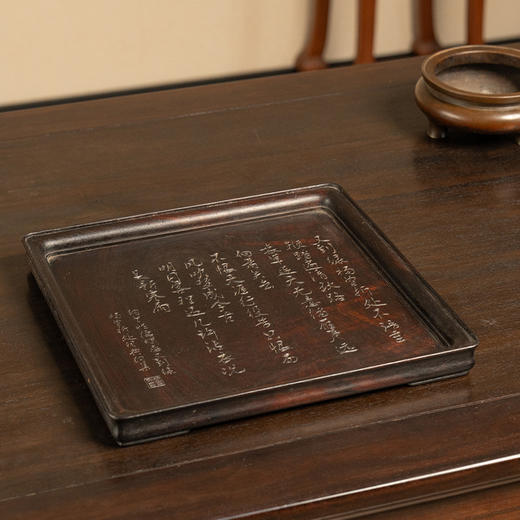 清 红木诗文呈盘 商品图0