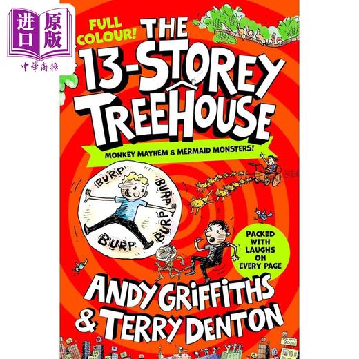 【中商原版】树屋故事1:13层小屁孩树屋历险记 全彩版The 13-Storey Treehouse Colour Edition英文原版 儿童漫画故事幽默笑话 商品图0