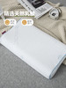 儿童乳胶枕 商品缩略图1