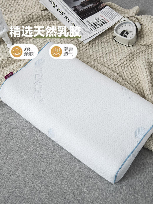 儿童乳胶枕 商品图1