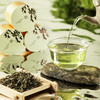 【碧螺寻春】去寻 微信会员专享  2025新茶 绿茶江苏碧螺春茶叶明前特级  便捷小罐装 净含量100g 商品缩略图4