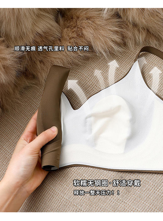 兔耳杯超薄软支撑文胸UB53093 商品图4