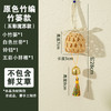 【非遗竹编船自制复古挂件饰】端午节 儿童创意竹编手工制作diy材料包 亲子手工 商品缩略图13