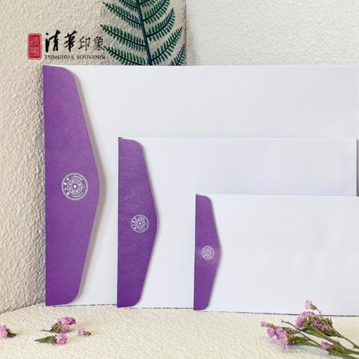 清华基础款信封 商品图5