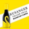 优选丨【红酒黄天鹅】露仙格 黄天鹅干红葡萄酒   6瓶/箱  187ml/瓶小支装 赤霞珠  美乐 100%全汁干红；智利进口，丰盛口感，尊贵典范 红酒 商品缩略图10