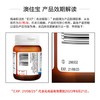 【包邮包税】澳佳宝Blackmores奶蓟精华42片 商品缩略图1
