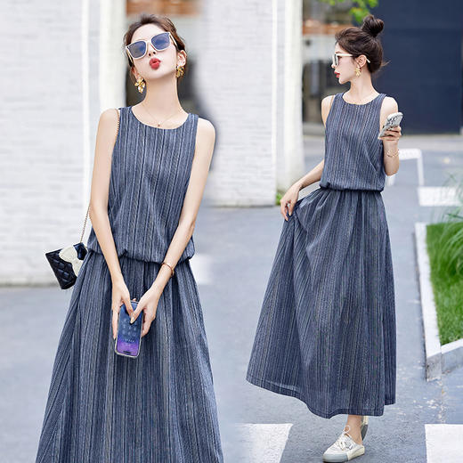 HR WG28129气质时尚简约大方潮流减龄高腰裙两件套 商品图2