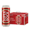 【臻选好酒】超级波克Super Bock 啤酒 黄啤听装(国产)礼盒装500ml*8听 商品缩略图1