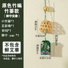 【非遗竹编船自制复古挂件饰】端午节 儿童创意竹编手工制作diy材料包 亲子手工 商品缩略图5